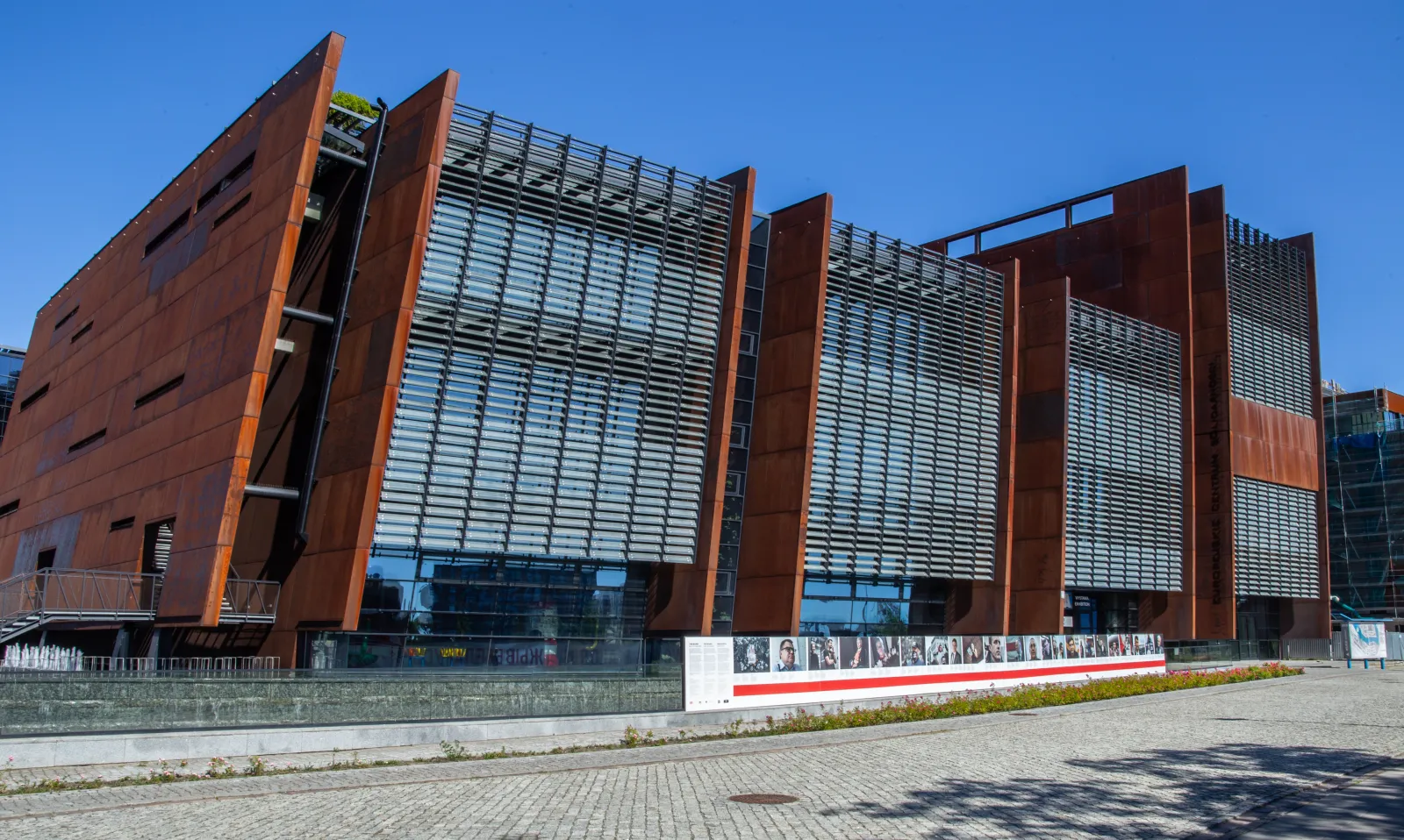Europejskie Centrum Solidarności