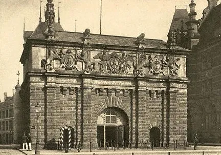 Brama Wyżynna