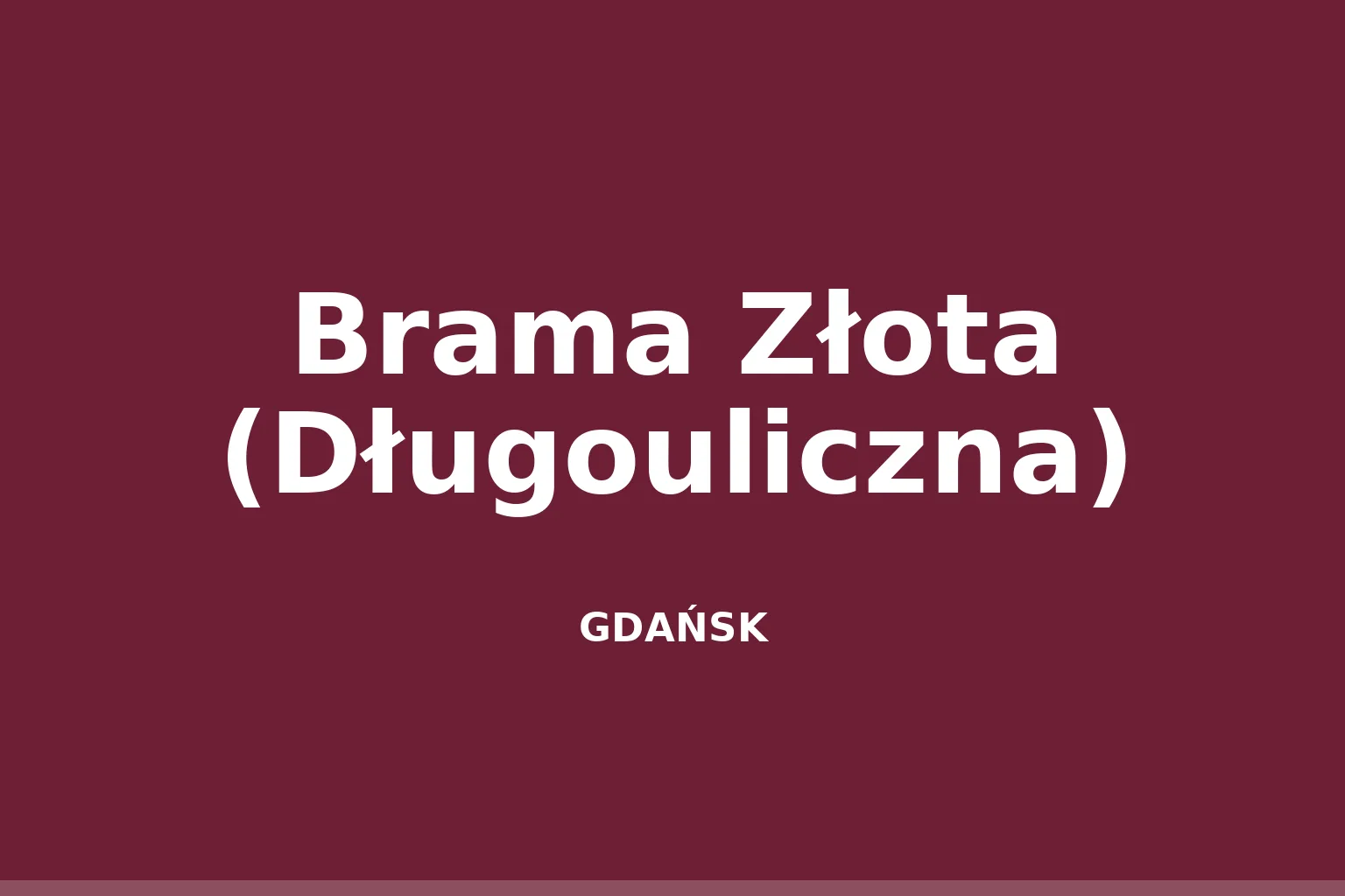 Brama Złota (Długouliczna)